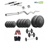 50 Kg Body Maxx Home Gym Rubber Weight Plates + 3Ft Curl Rod + Gloves + Dumbells + Gripper